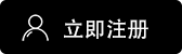 易欧app交易所下载